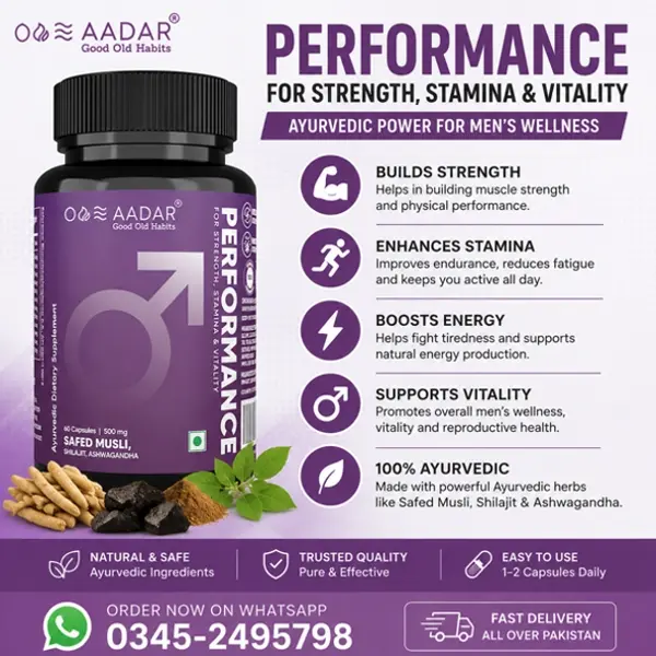 Aadar Performance Capsules in Pakistan