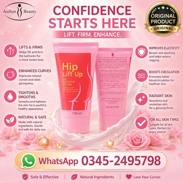 Aichun Beauty Hip Lift Up Cream in Pakistan
