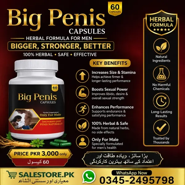 Ayurvedic Big Penis Capsule in Pakistan