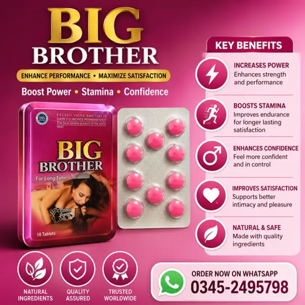 Big Brother Pills in Pakistan