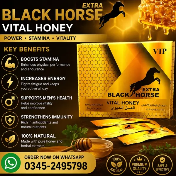 Black Horse Extra Vital Honey in Pakistan