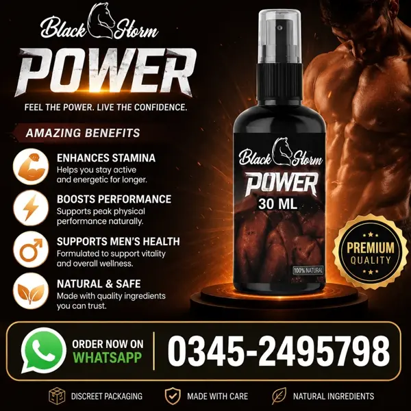 Black Horse Power Oil in Pakistan