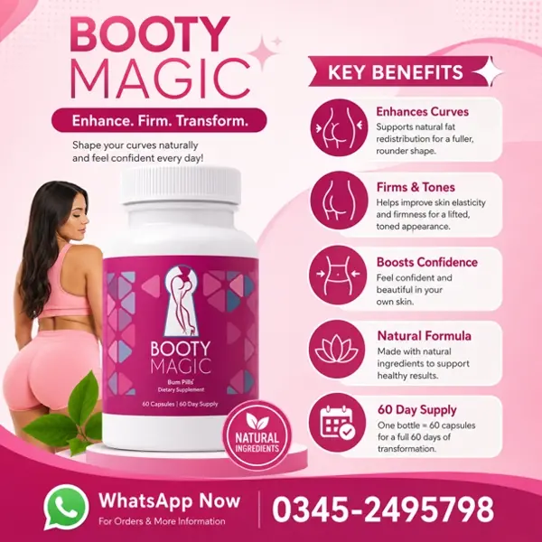 Booty Magic Butt Enhancement Pills in Pakistan
