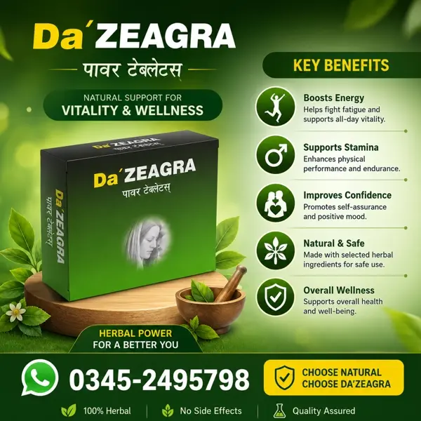 Da Zeagra Tablets in Pakistan