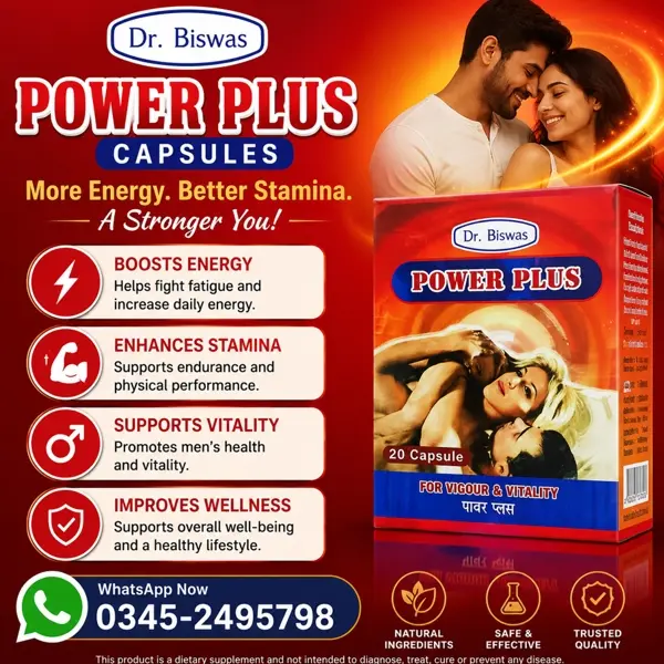 Dr. Biswas Power Plus Capsules in Pakistan