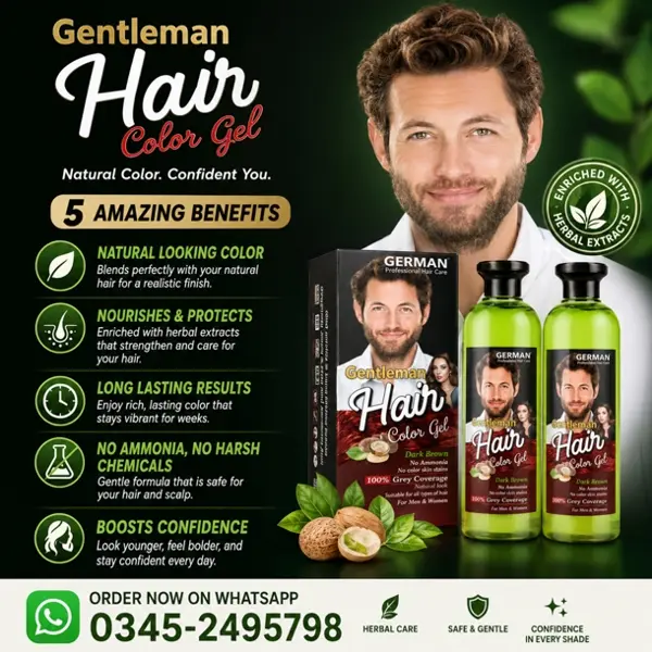 German Hair Color Gel Dark Brown in Pakistan