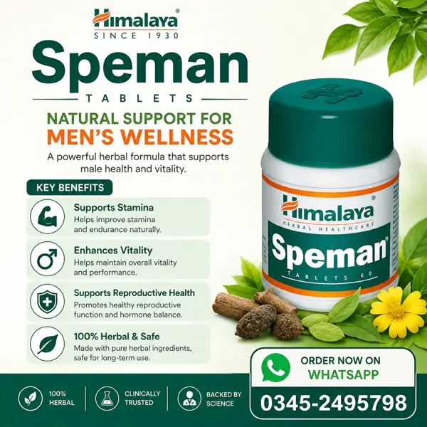 Himalaya Speman Tablet in Pakistan