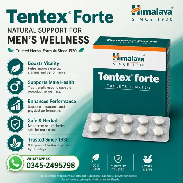 Himalaya Tentex Forte in Pakistan