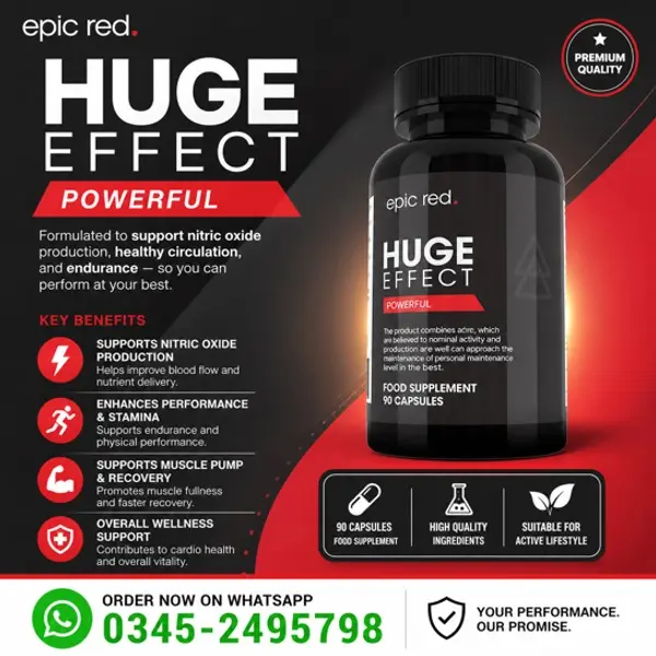 Huge Effect Power Line by Epic Red in Pakistan