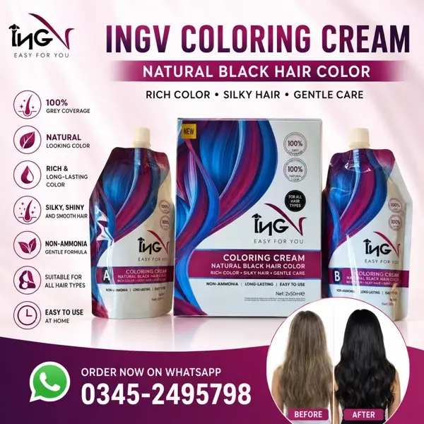 Ing Hair Color Cream in Pakistan