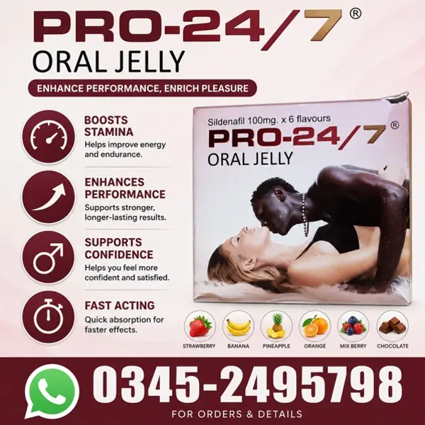 Pro 24/7 Oral Jelly in Pakistan