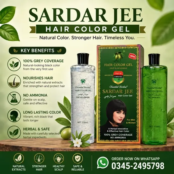 Sardar Jee Hair Color Gel in Pakistan