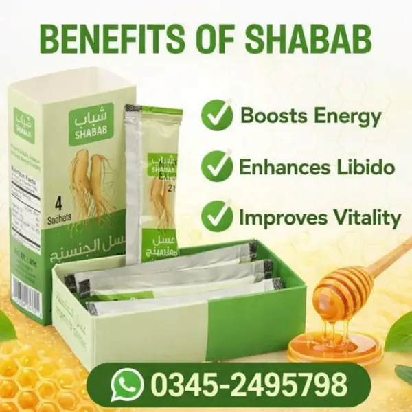 Shabab Honey of Ginseng in Pakistan