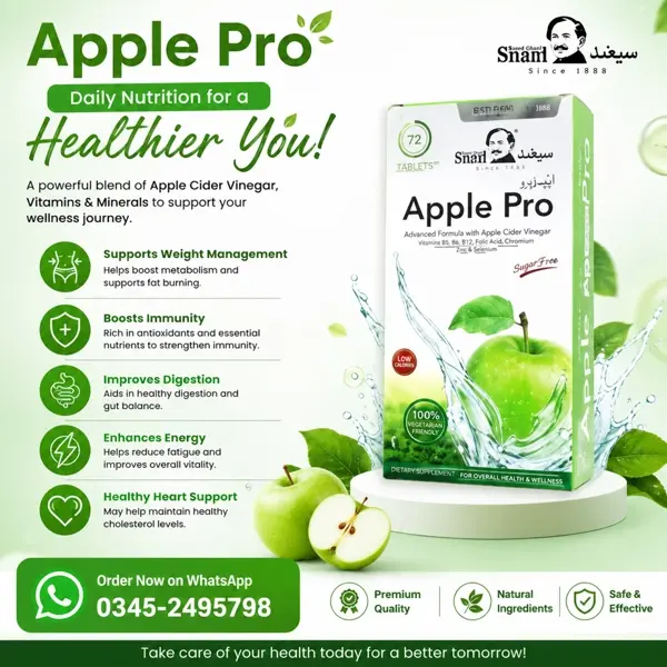 Swift Apple Pro Hair Color in Pakistan