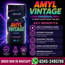 Amyl Vintage in Pakistan