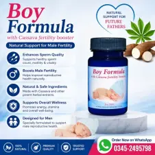 Baby Boy Formula Cassava Fertility Booster in Pakistan