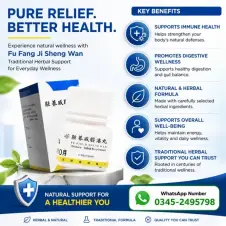 Bifendate Pills in Pakistan