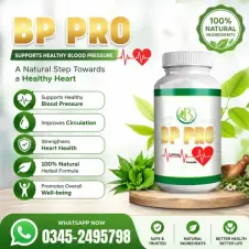BP Pro Capsules in Pakistan