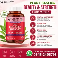 Carbamide Forte Veg Collagen in Pakistan