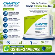 Chantix Varenicline Tablets 1mg in Pakistan