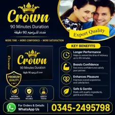 Crown Delay Cream in Pakistan