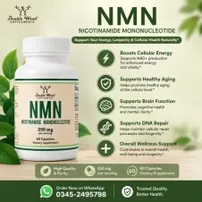 Double Wood Supplements NMN (Nicotinamide Mononucleotide) in Pakistan