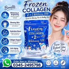 Frozen Collagen 2 in 1 Whitening Capsules in Pakistan