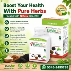 Fulvic Plus Capsules in Pakistan