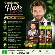 German Hair Color Gel Dark Brown in Pakistan