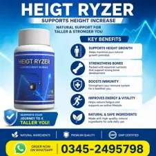 Height Ryzer Grow Supplement in Pakistan