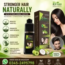 Lichen Dark Hair Color Shampoo in Pakistan