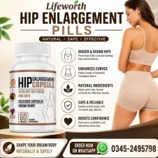 Lifeworth Hip Enlargement Pills in Pakistan