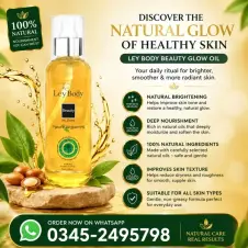 Marie Jo Hair Growth Serum in Pakistan