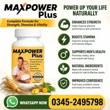 Max Power Plus Capsule in Pakistan