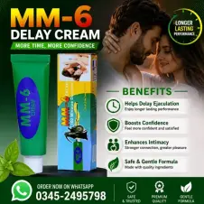 MM-6 Delay Cream in Pakistan