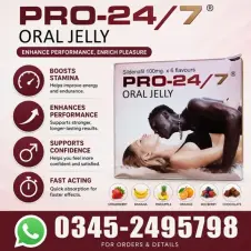Pro 24/7 Oral Jelly in Pakistan