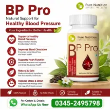 Pure Nutrition BP Pro Capsules in Pakistan