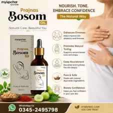 Reduce Prajnas Bosom Breast Oil in Pakistan