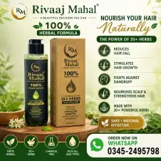 Rivaaj Mahal Hair Oil in Pakistan