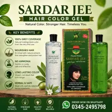 Sardar Jee Hair Color Gel in Pakistan