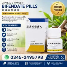SGPT Bifendate Capsule in Pakistan