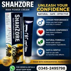 Shahzore Delay Cream in Pakistan