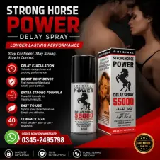 Strong Horse Power Delay Spray in Pakistan