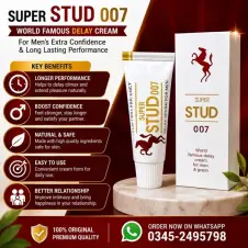 Super Stud 007 Delay Cream in Pakistan