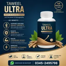 Taweel Ultra Capsules in Pakistan