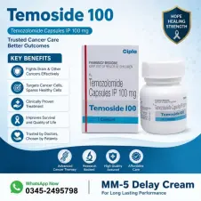 Temozolomide Capsules In Pakistan