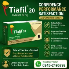 Tiafil 20mg Tablets in Pakistan