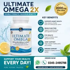 Ultimate Omega 2x in Pakistan