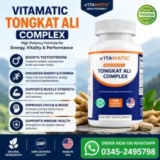 Vitamatic Tongkat Ali Complex Capsules in Pakistan