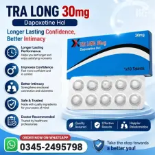 X-Tra Long 30 MG Tablets in Pakistan